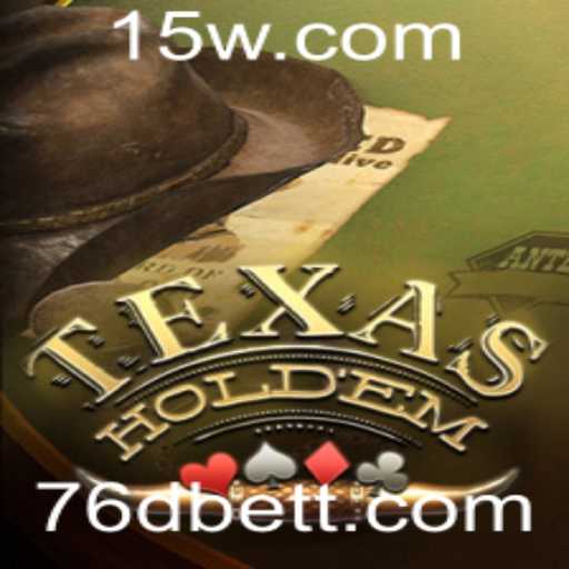Texas Holdem: Um Guia Completo para Iniciantes e Entusiastas